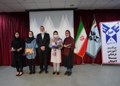 5 نفر از دانش آموختگان مدارس سما در کادر درمانی لاهیجان تجلیل شدند