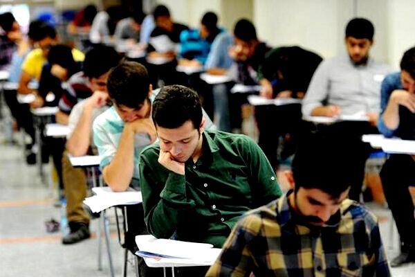شرط وزارت علوم برای برگزاری حضوری امتحانات پایان ترم دانشگاه شرط وزارت علوم برای برگزاری حضوری امتحانات سرانجام ترم دانشگاه ها