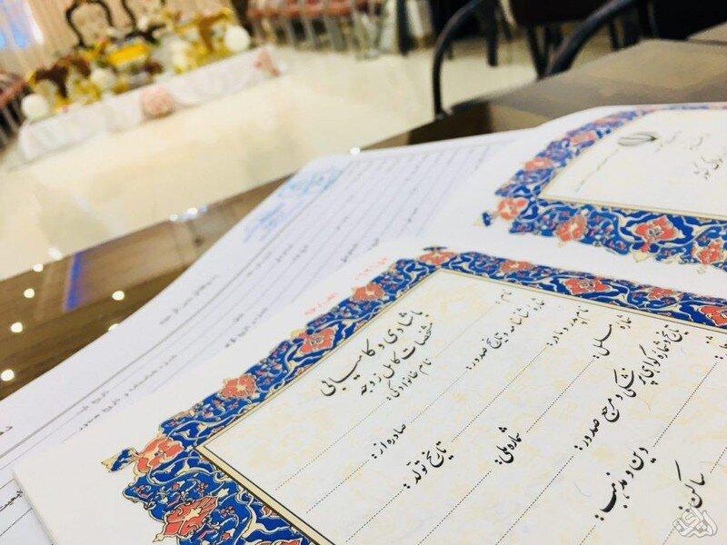ثبت 1693 مورد ازدواج در قم ثبت 1693 مورد ازدواج در قم