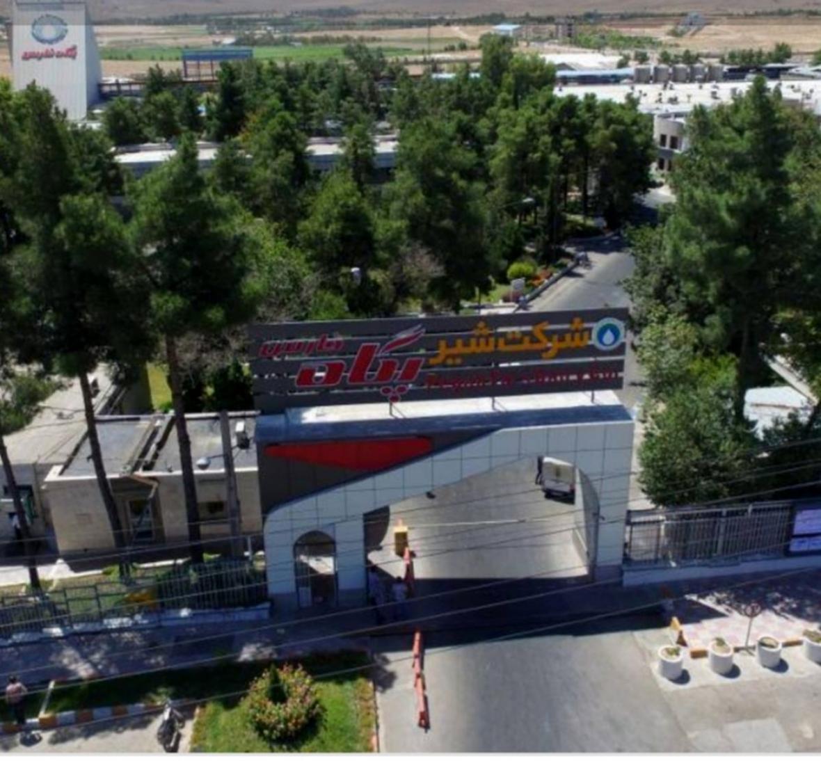 رتبه دوم تولید و فروش غفارس در شرکت های بورسی لبنی رتبه دوم تولید و فروش غفارس در شرکت های بورسی لبنی