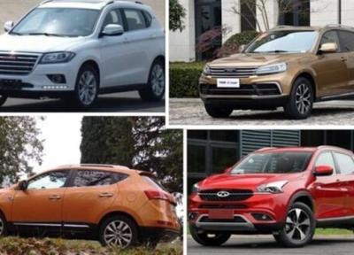 خودروهای شاسی بلند در بازار چه قیمتی دارند؟