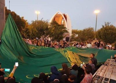 برافراشته شدن پرچم رضوی بر بام تهران