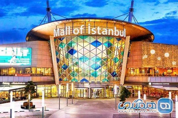 معروف ترین مراکز خرید استانبول را بشناسیم